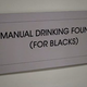 Image for article titled Better Off Ted, “Racial Sensitivity”